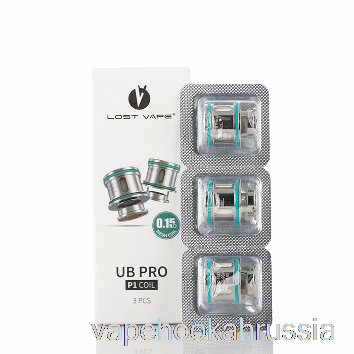 Vape Россия потеряла сменные катушки Vape UB Pro 0,15 Ом катушки UB Pro P1